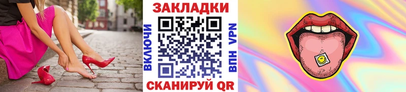 Купить наркотик аптеки Печора Cocaine  Амфетамин  Гашиш  Меф  Alpha-PVP 