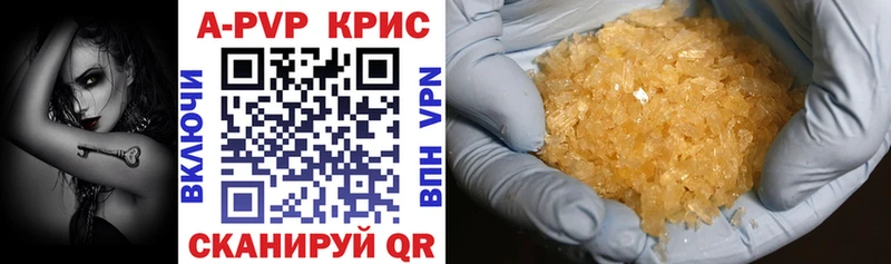 маркетплейс официальный сайт  Печора  Альфа ПВП СК КРИС  ОМГ ОМГ  