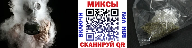 мориарти клад Печора Бутират Butirat закладки