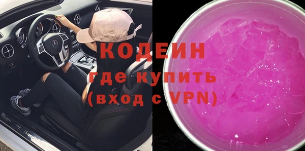 дмт Баксан