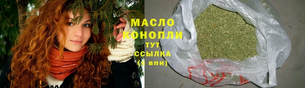 трава Наволоки