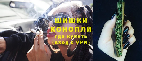 кокаин VHQ Балабаново
