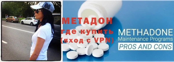 дмт Баксан