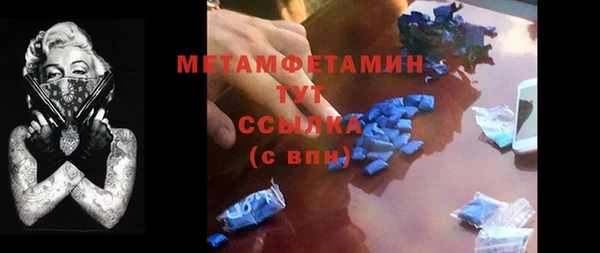 дмт Баксан