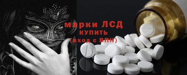 кокаин VHQ Балабаново