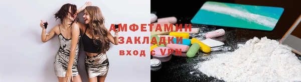дмт Баксан