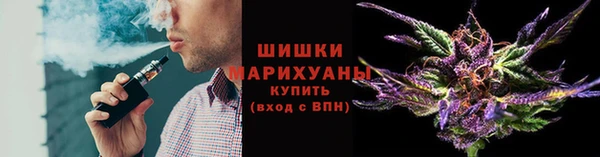 бошки Балахна