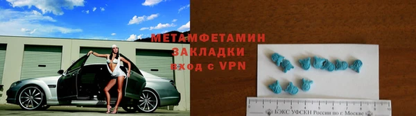 кокаин VHQ Балабаново