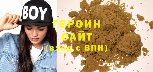 дмт Баксан