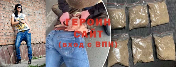 ГАЛЛЮЦИНОГЕННЫЕ ГРИБЫ Надым