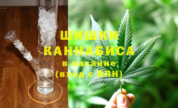 бошки Балахна