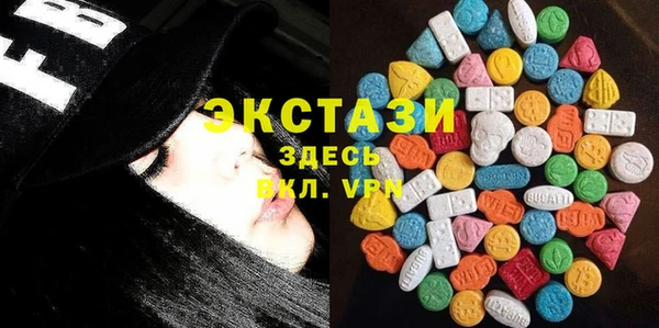 бошки Балахна