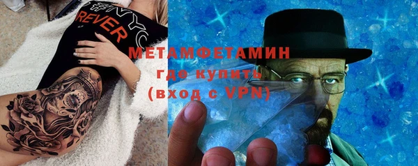 дмт Баксан
