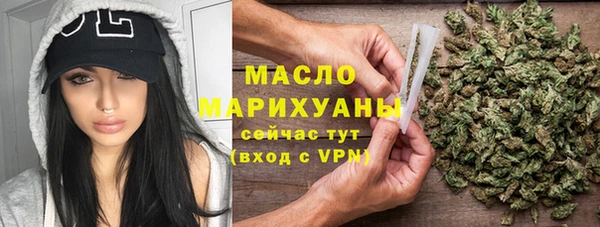 трава Наволоки
