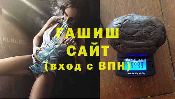 кокаин VHQ Балабаново