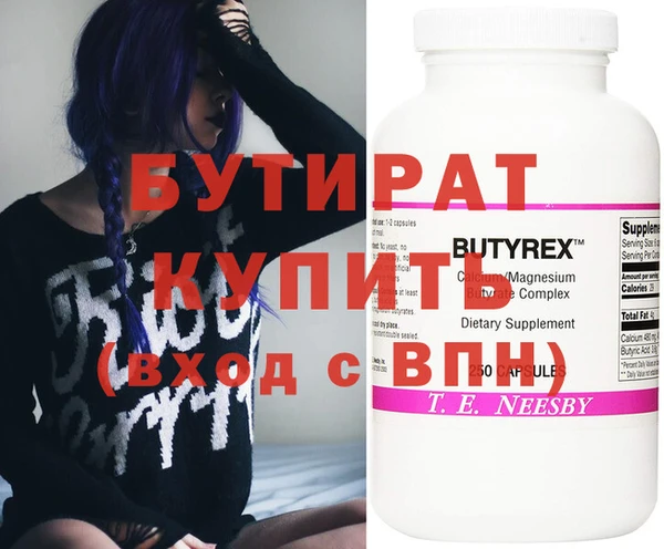 дмт Баксан