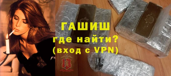 бошки Балахна
