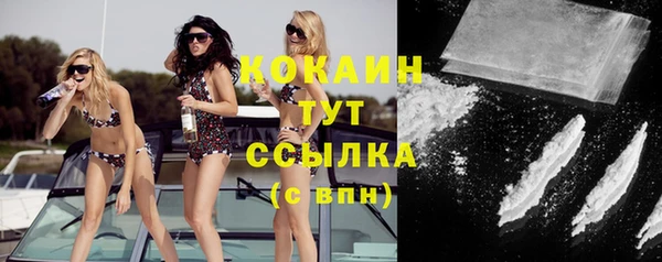 дмт Баксан