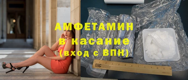 бошки Балахна