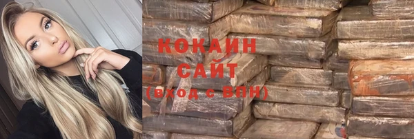 бошки Балахна
