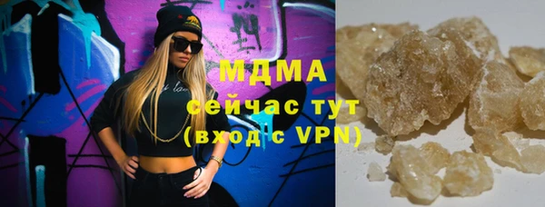дмт Баксан