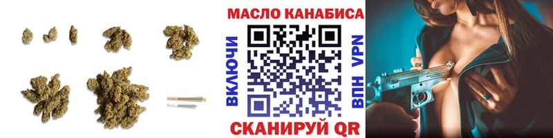 где продают наркотики  кракен как войти  ТГК вейп  Печора 